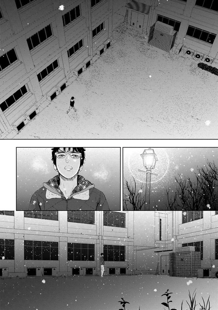 Eden, Chủ Nghĩa Vô Thần 1+2 Chapter 5 Trang 21