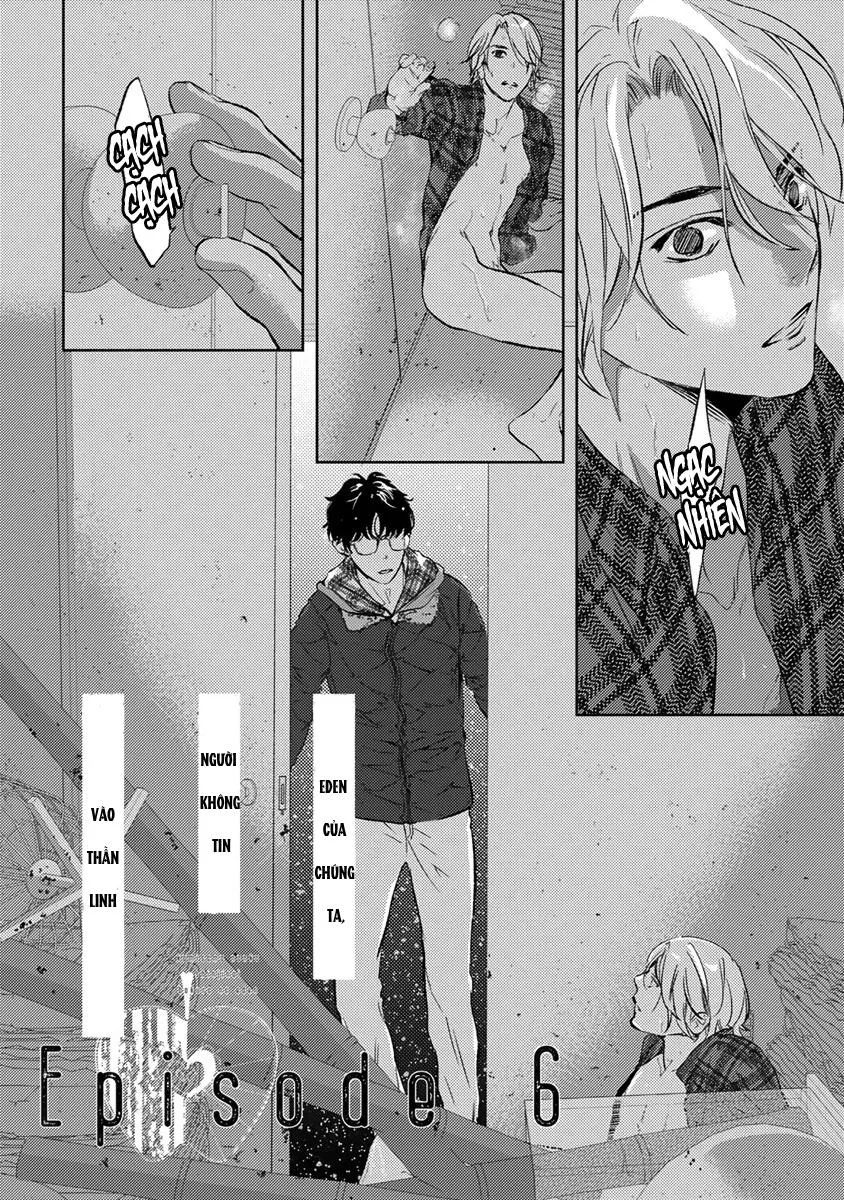 Eden, Chủ Nghĩa Vô Thần 1+2 Chapter 6 Trang 5