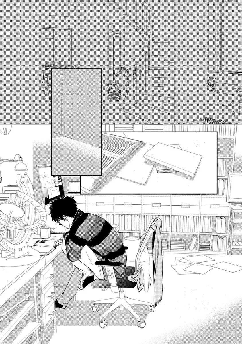 Eden, Chủ Nghĩa Vô Thần 1+2 Chapter 6 Trang 33