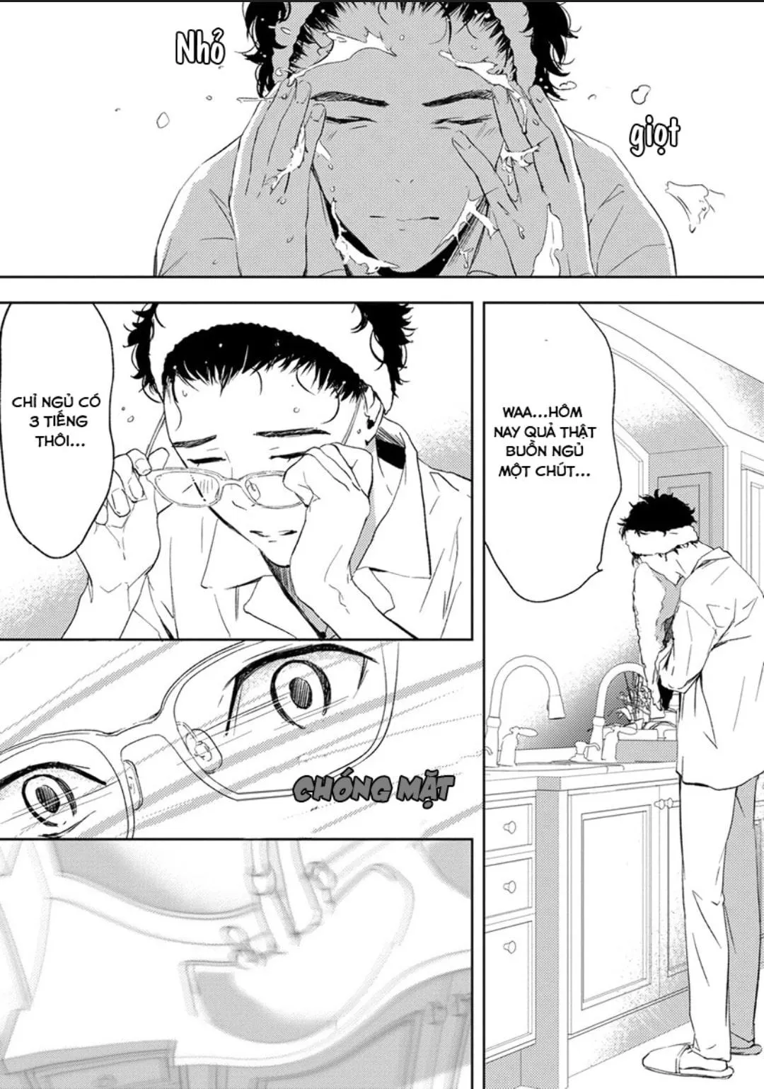 Eden, Chủ Nghĩa Vô Thần 1+2 Chapter 7 Trang 12