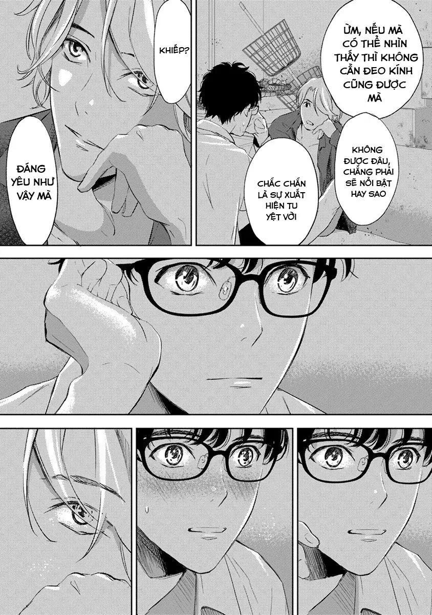 Eden, Chủ Nghĩa Vô Thần 1+2 Chapter 7 Trang 14