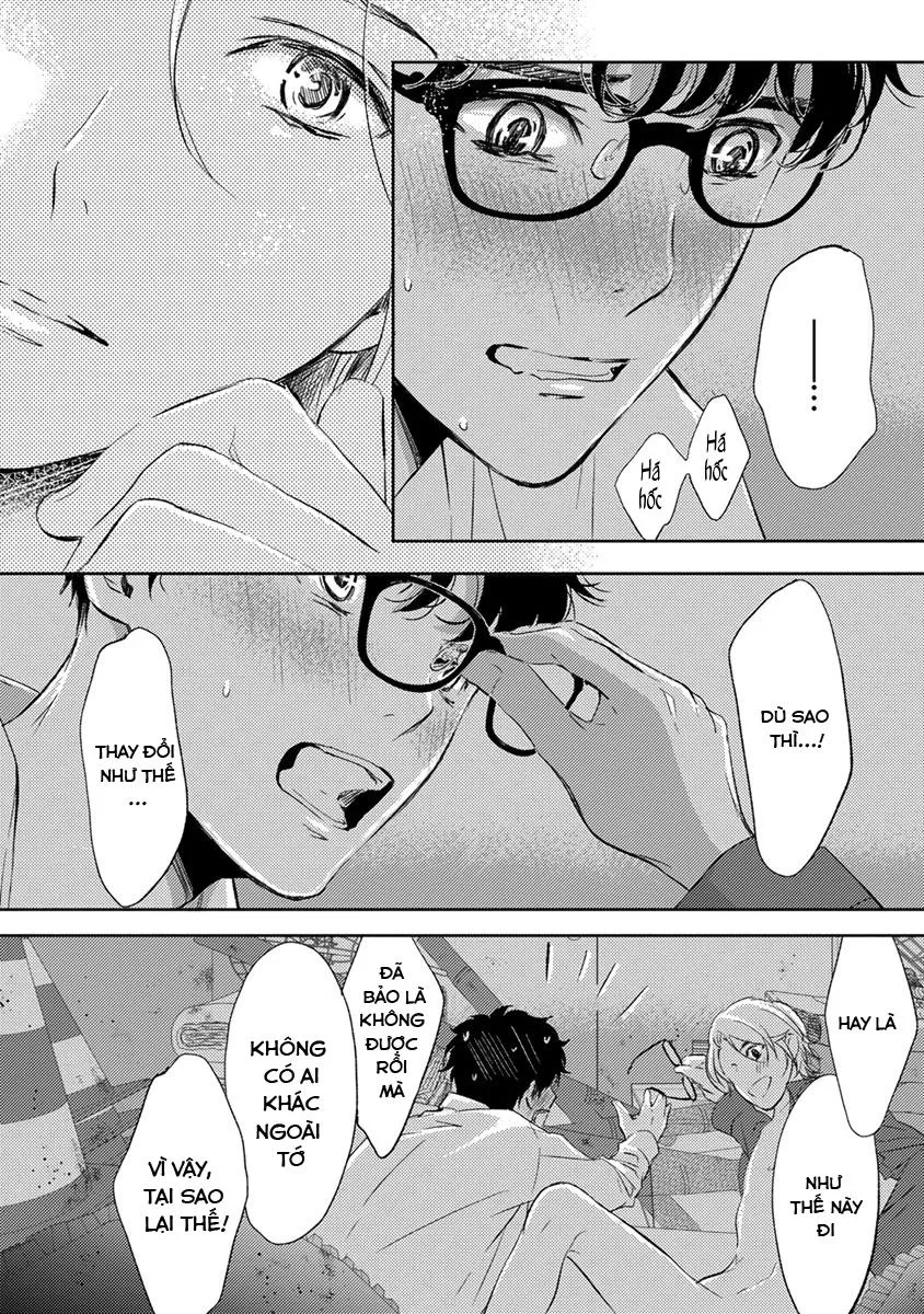 Eden, Chủ Nghĩa Vô Thần 1+2 Chapter 7 Trang 15