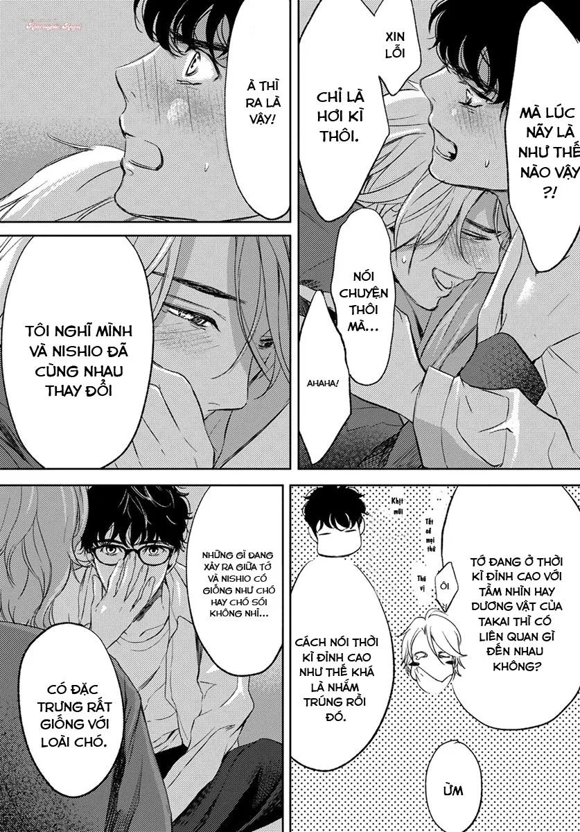 Eden, Chủ Nghĩa Vô Thần 1+2 Chapter 7 Trang 19