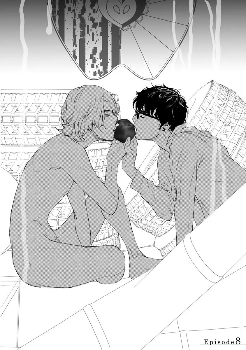 Eden, Chủ Nghĩa Vô Thần 1+2 Chapter 8 Trang 7