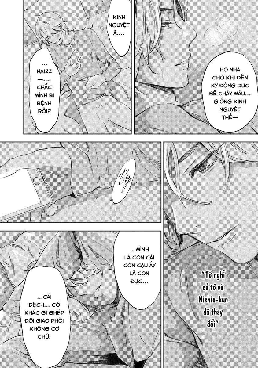 Eden, Chủ Nghĩa Vô Thần 1+2 Chapter 8 Trang 12