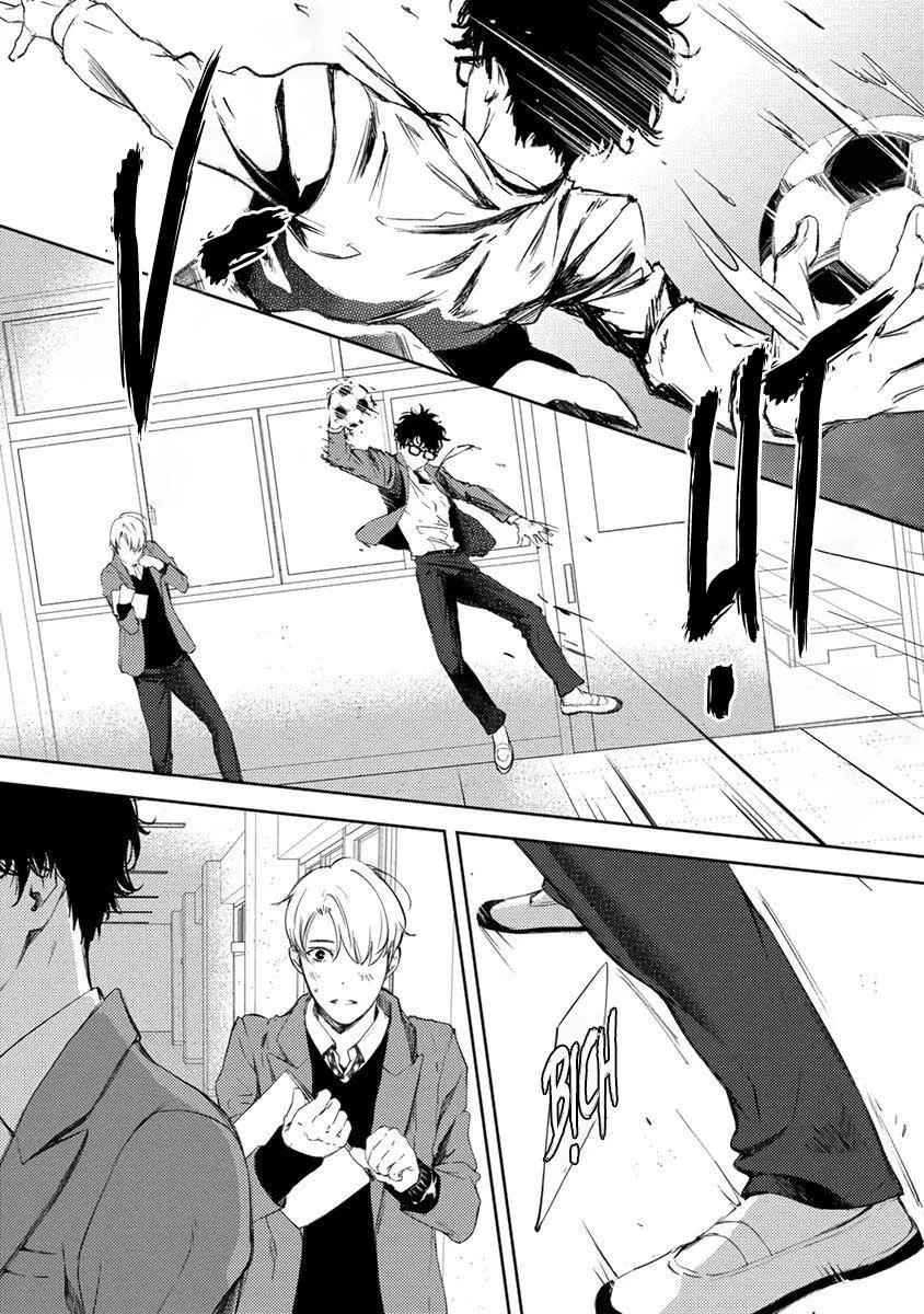 Eden, Chủ Nghĩa Vô Thần 1+2 Chapter 8 Trang 18