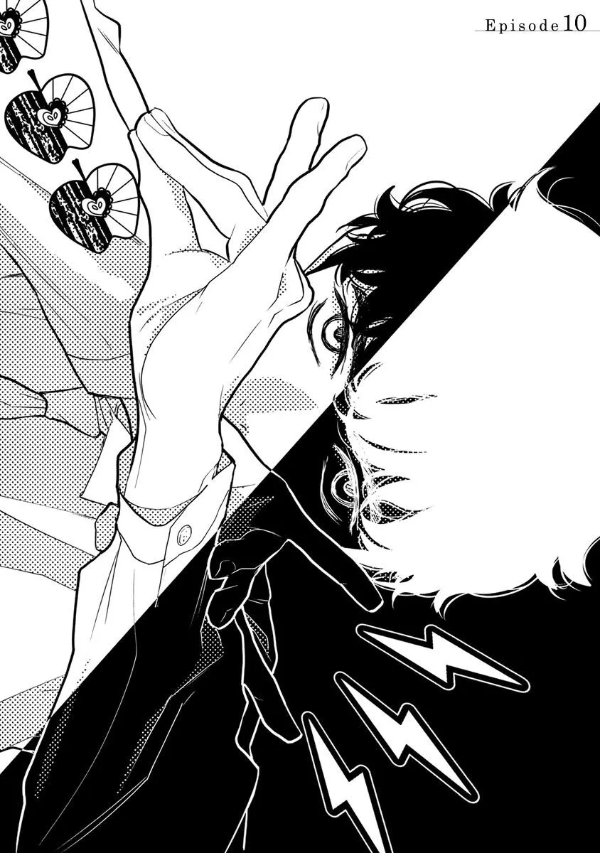 Eden, Chủ Nghĩa Vô Thần 1+2 Chapter 10 Trang 6