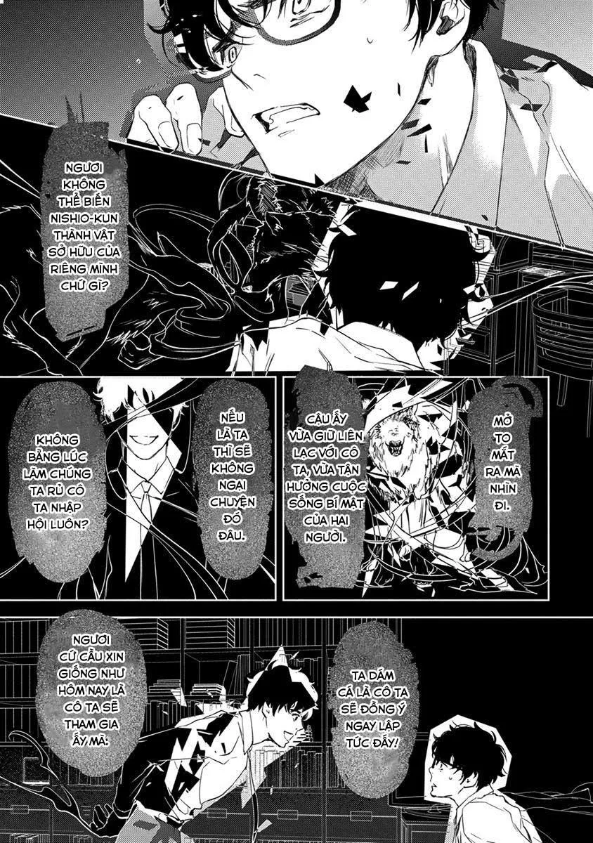 Eden, Chủ Nghĩa Vô Thần 1+2 Chapter 10 Trang 17