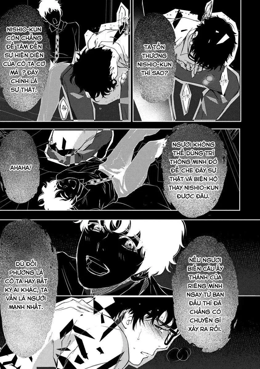 Eden, Chủ Nghĩa Vô Thần 1+2 Chapter 10 Trang 21