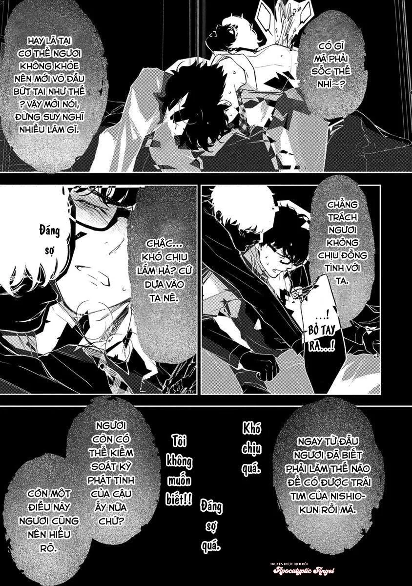 Eden, Chủ Nghĩa Vô Thần 1+2 Chapter 10 Trang 23
