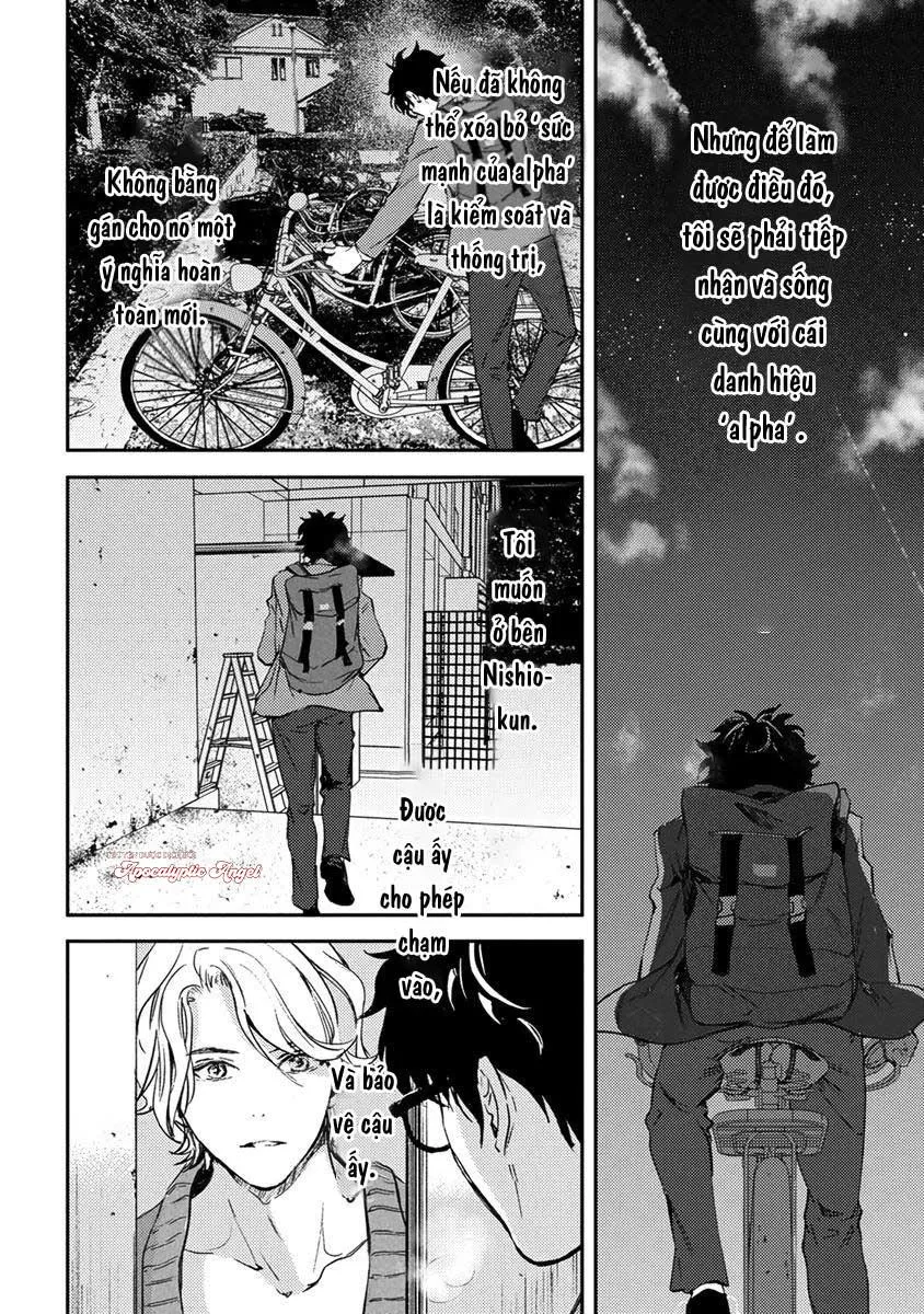 Eden, Chủ Nghĩa Vô Thần 1+2 Chapter 11 Trang 11