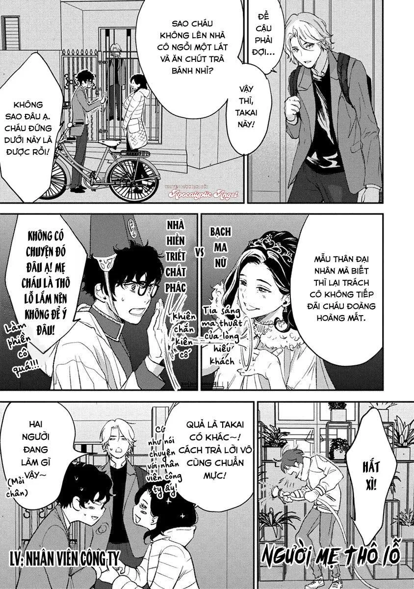 Eden, Chủ Nghĩa Vô Thần 1+2 Chapter 11 Trang 30