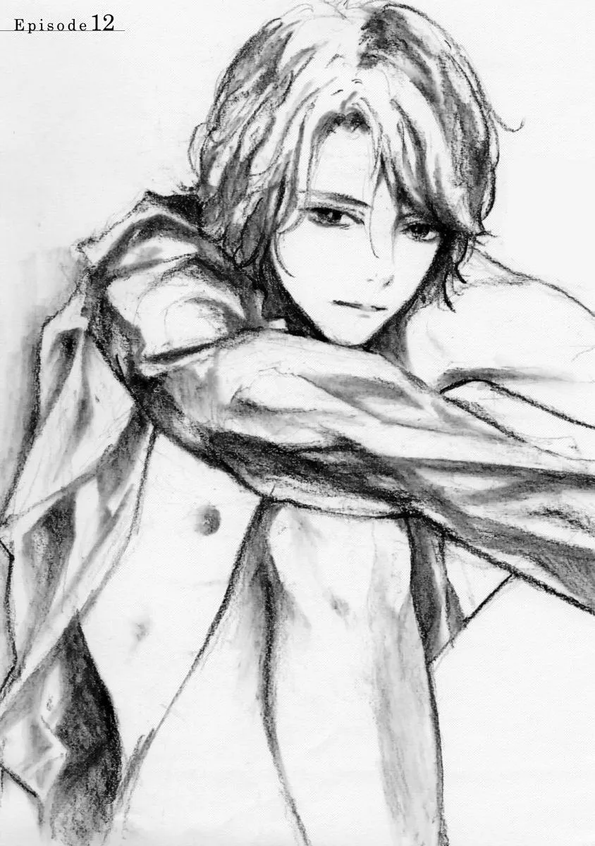 Eden, Chủ Nghĩa Vô Thần 1+2 Chapter 12 Trang 6