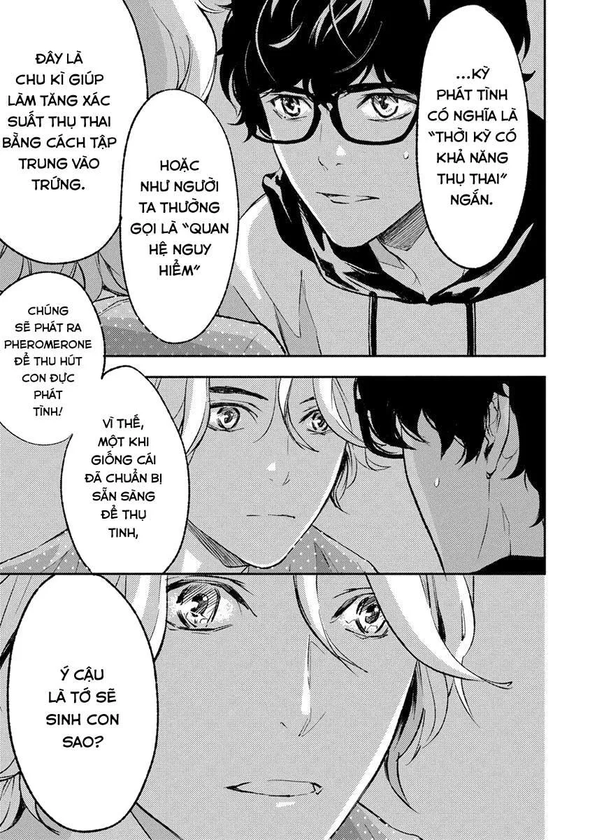 Eden, Chủ Nghĩa Vô Thần 1+2 Chapter 12 Trang 19