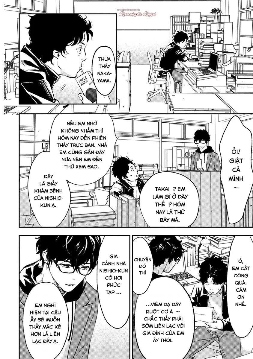 Eden, Chủ Nghĩa Vô Thần 1+2 Chapter 12 Trang 24