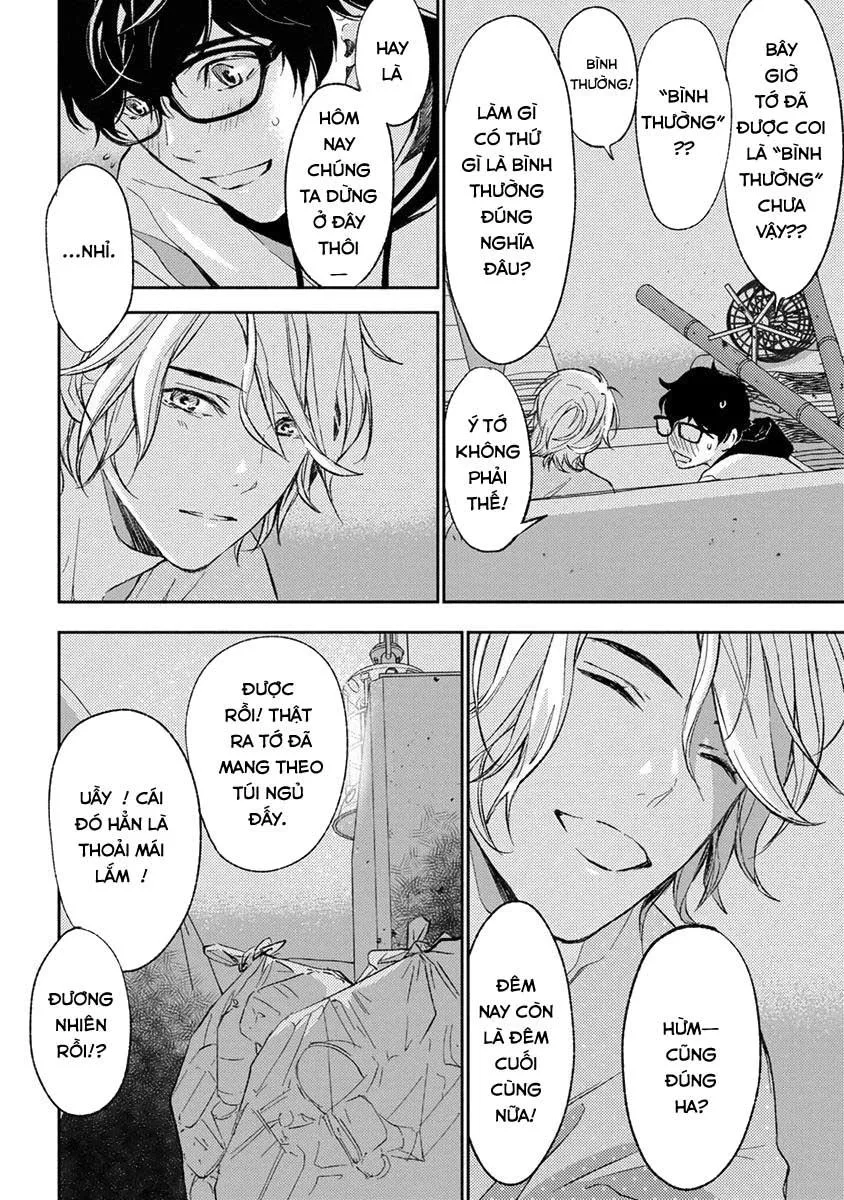 Eden, Chủ Nghĩa Vô Thần 1+2 Chapter 13 Trang 17