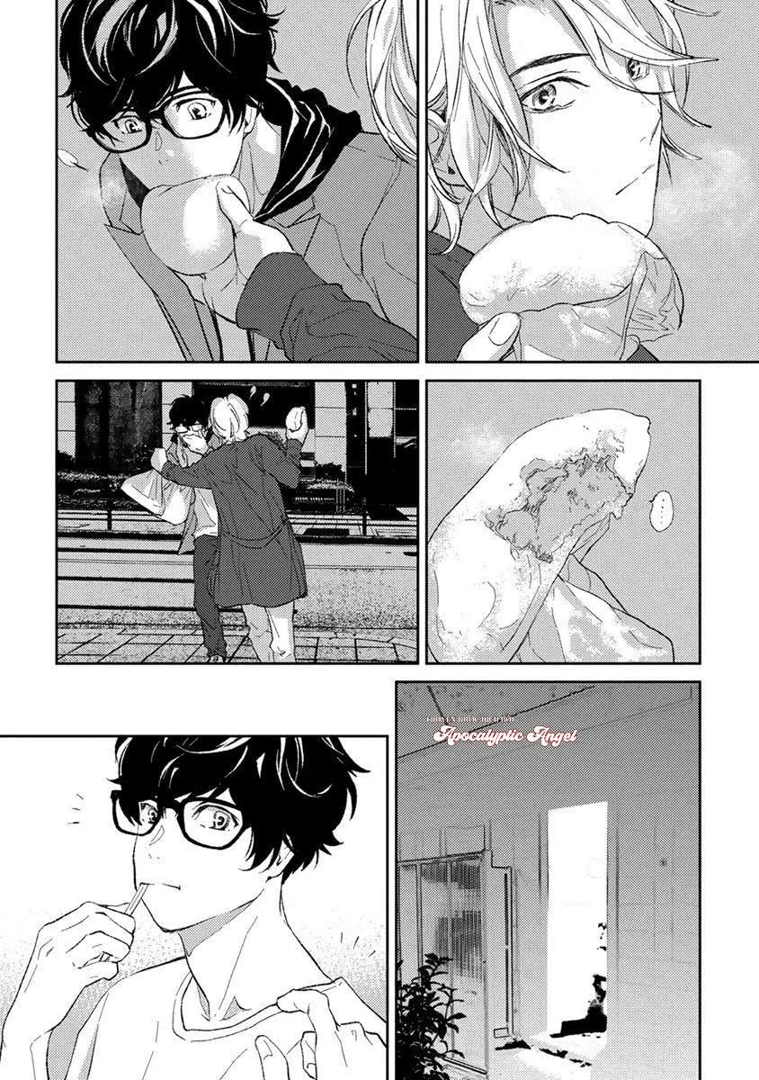 Eden, Chủ Nghĩa Vô Thần 1+2 Chapter 13 Trang 20