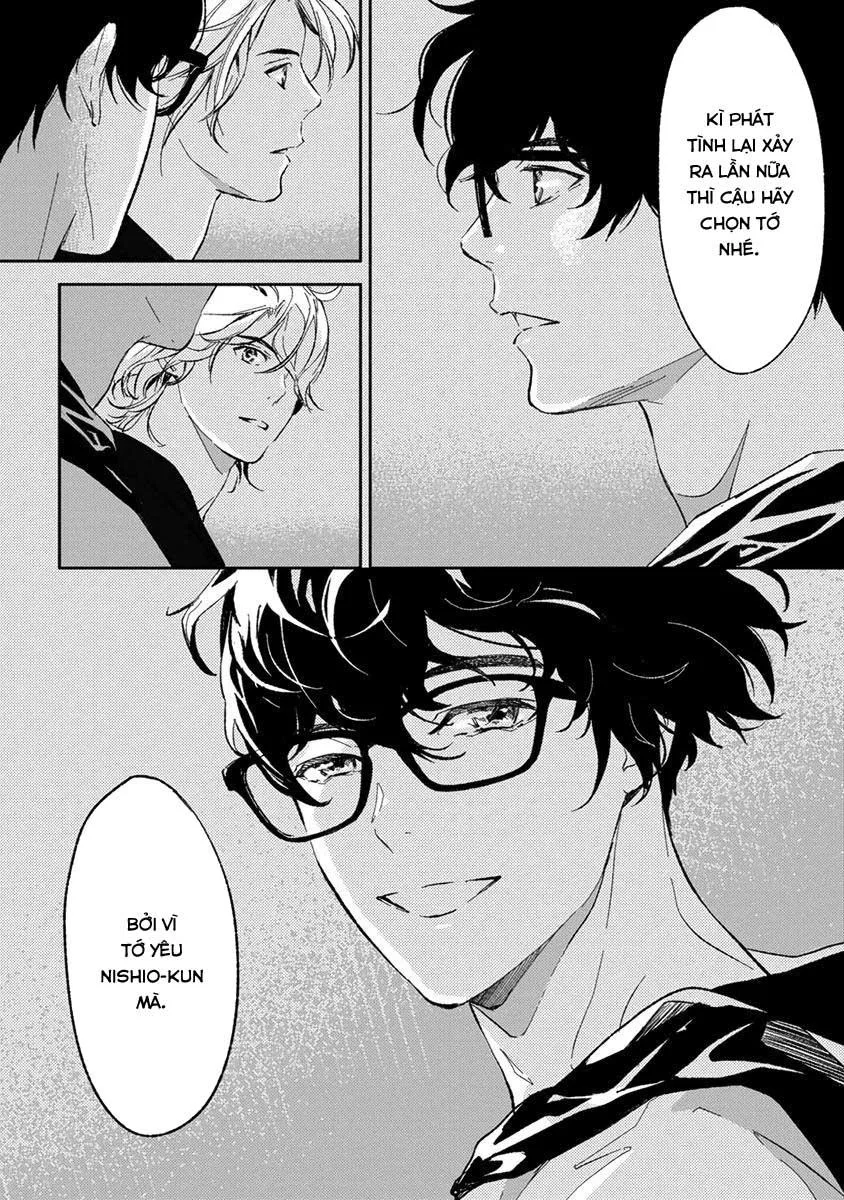 Eden, Chủ Nghĩa Vô Thần 1+2 Chapter 13 Trang 31