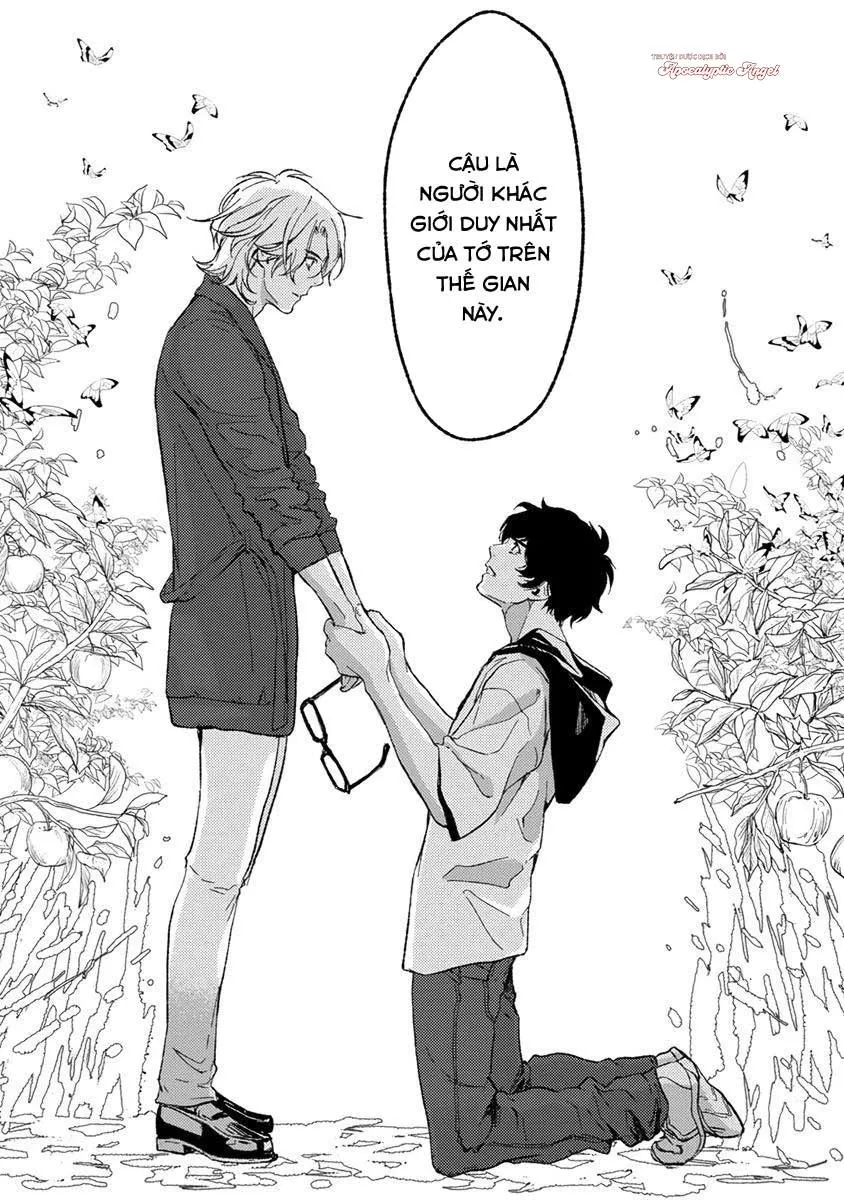 Eden, Chủ Nghĩa Vô Thần 1+2 Chapter 13 Trang 43