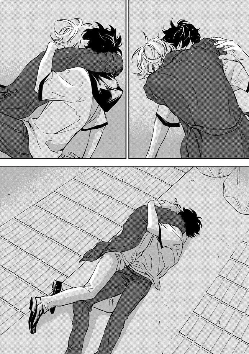 Eden, Chủ Nghĩa Vô Thần 1+2 Chapter 13 Trang 47