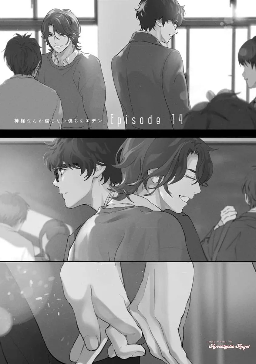 Eden, Chủ Nghĩa Vô Thần 1+2 Chapter 14 Trang 5