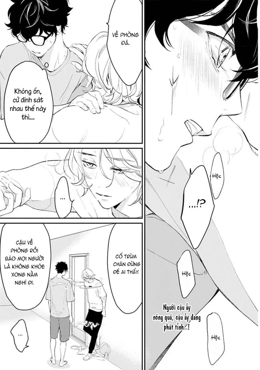 Eden, Chủ Nghĩa Vô Thần 1+2 Chapter 16 Trang 13