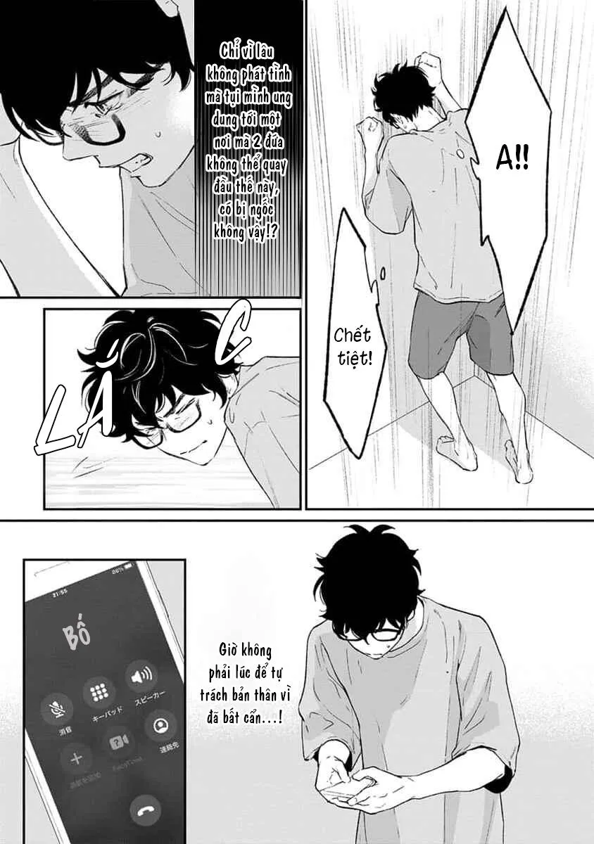 Eden, Chủ Nghĩa Vô Thần 1+2 Chapter 16 Trang 21