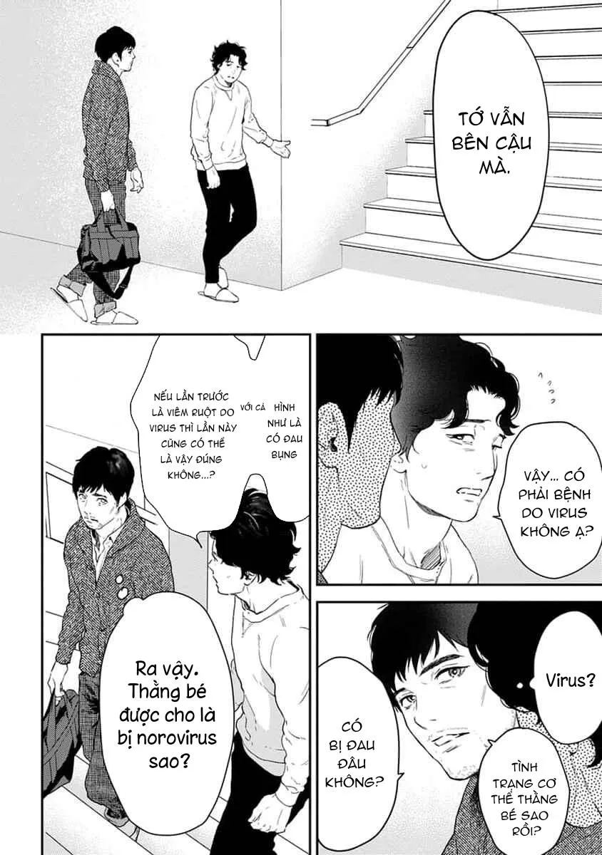 Eden, Chủ Nghĩa Vô Thần 1+2 Chapter 17 Trang 8