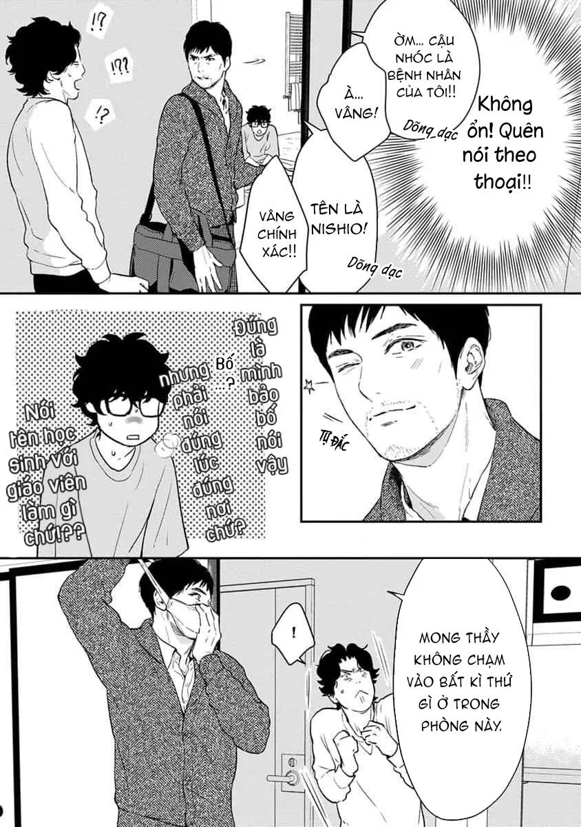 Eden, Chủ Nghĩa Vô Thần 1+2 Chapter 17 Trang 11