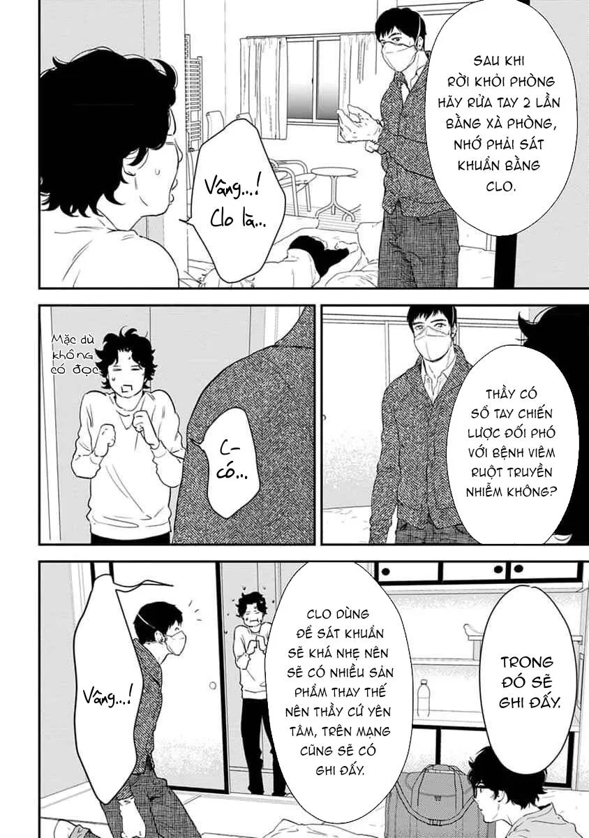 Eden, Chủ Nghĩa Vô Thần 1+2 Chapter 17 Trang 12