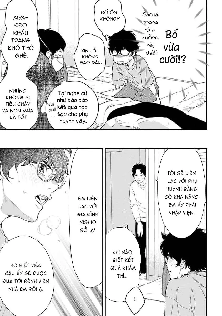 Eden, Chủ Nghĩa Vô Thần 1+2 Chapter 17 Trang 15