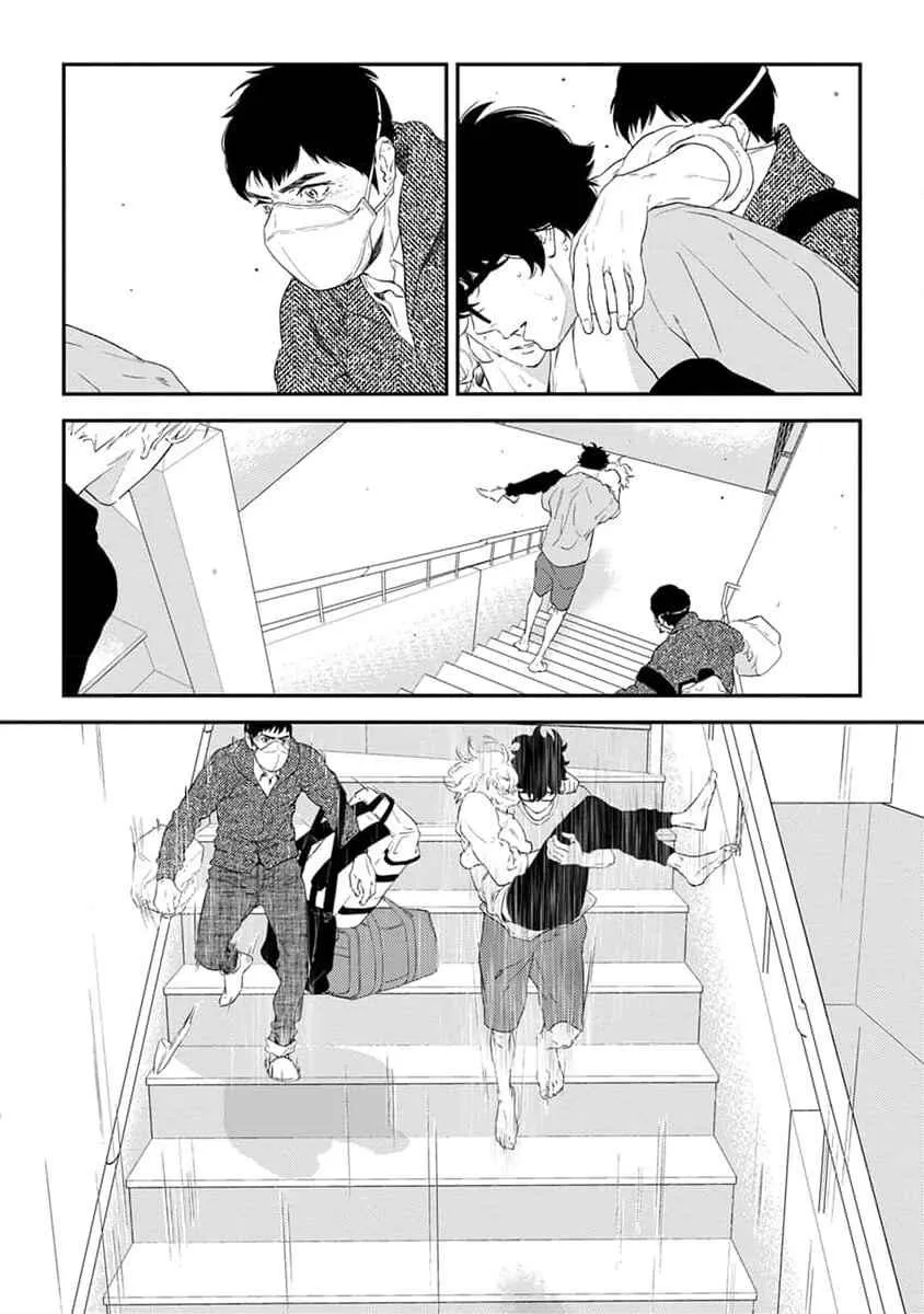 Eden, Chủ Nghĩa Vô Thần 1+2 Chapter 17 Trang 24