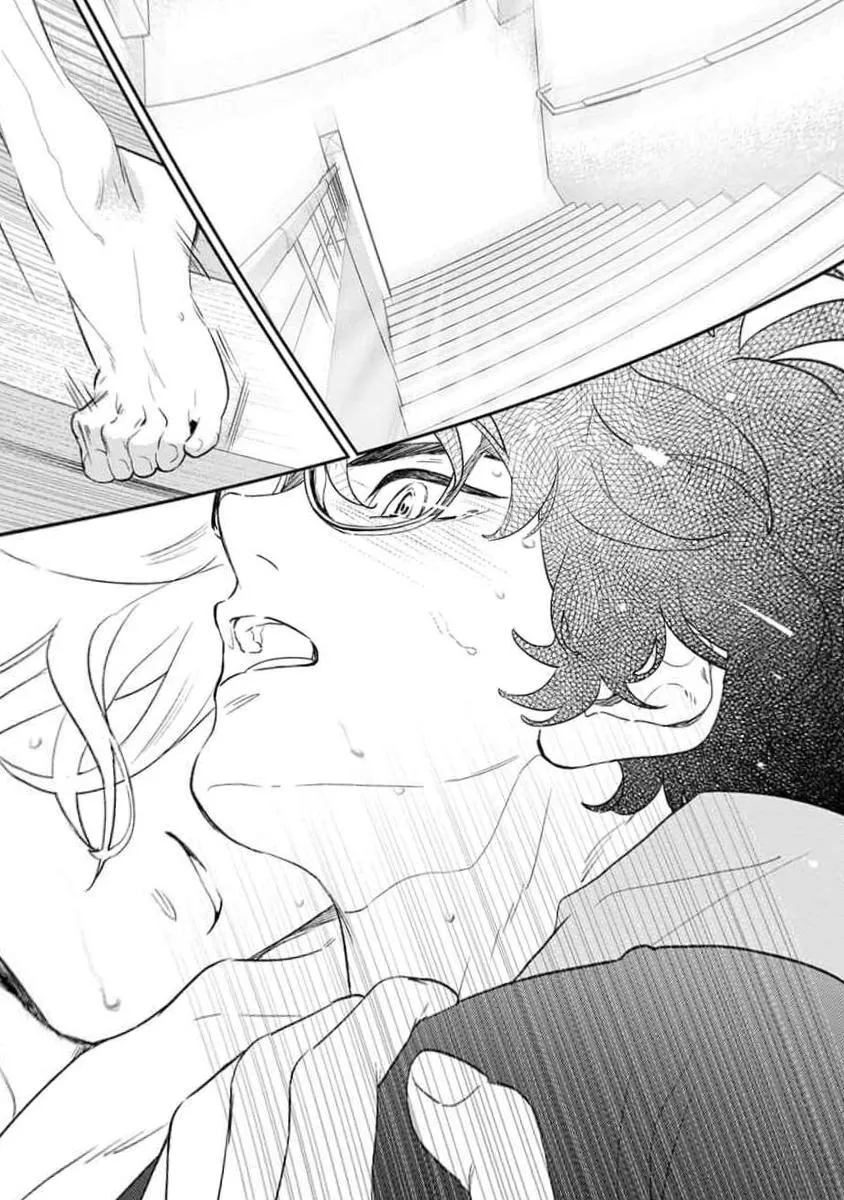 Eden, Chủ Nghĩa Vô Thần 1+2 Chapter 17 Trang 25