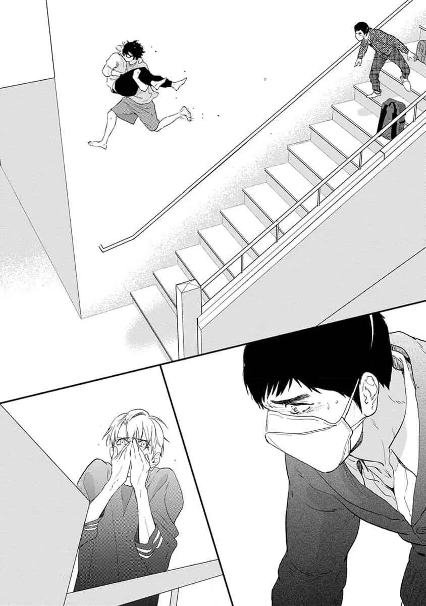 Eden, Chủ Nghĩa Vô Thần 1+2 Chapter 17 Trang 27