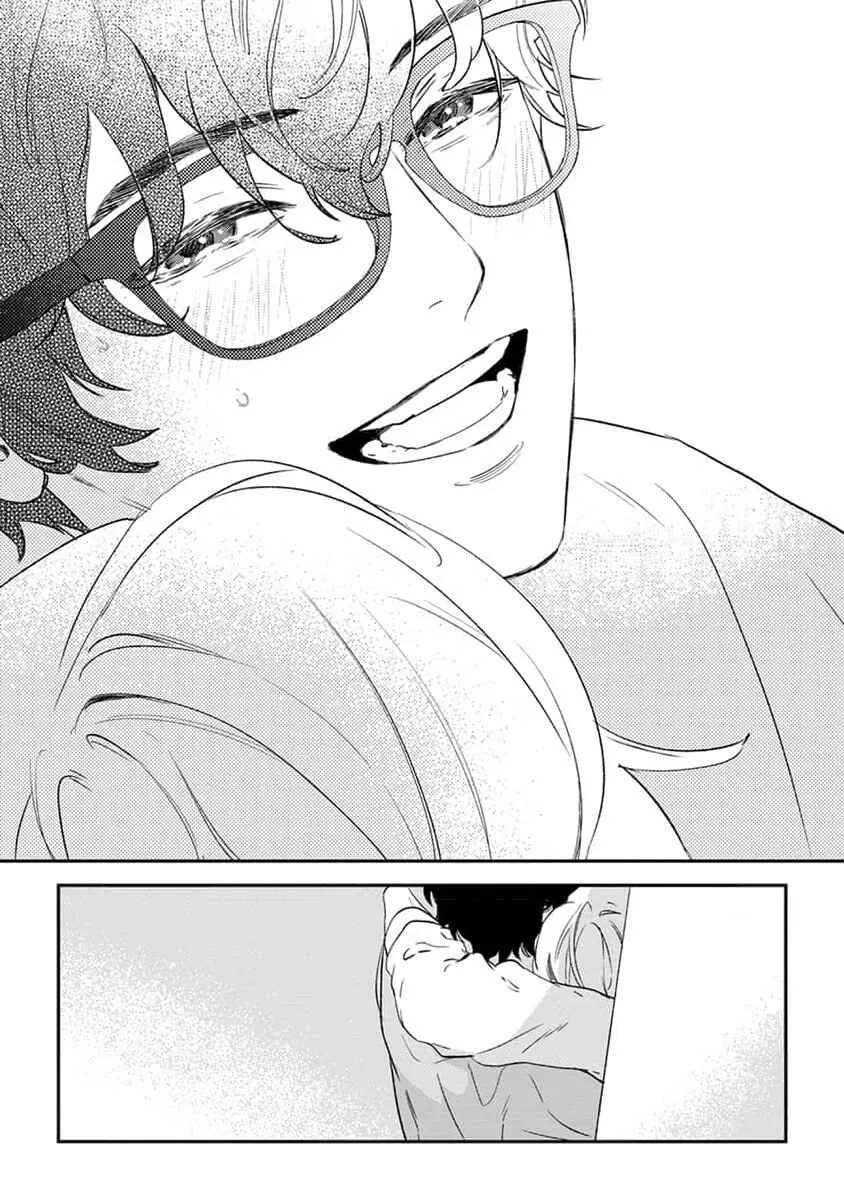 Eden, Chủ Nghĩa Vô Thần 1+2 Chapter 17 Trang 33