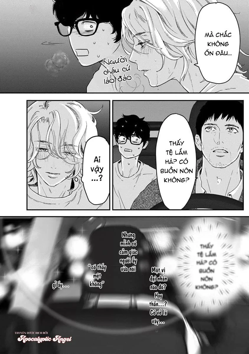 Eden, Chủ Nghĩa Vô Thần 1+2 Chapter 18 Trang 11