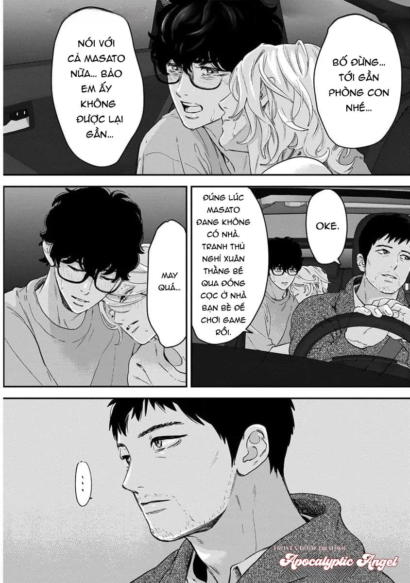 Eden, Chủ Nghĩa Vô Thần 1+2 Chapter 18 Trang 31