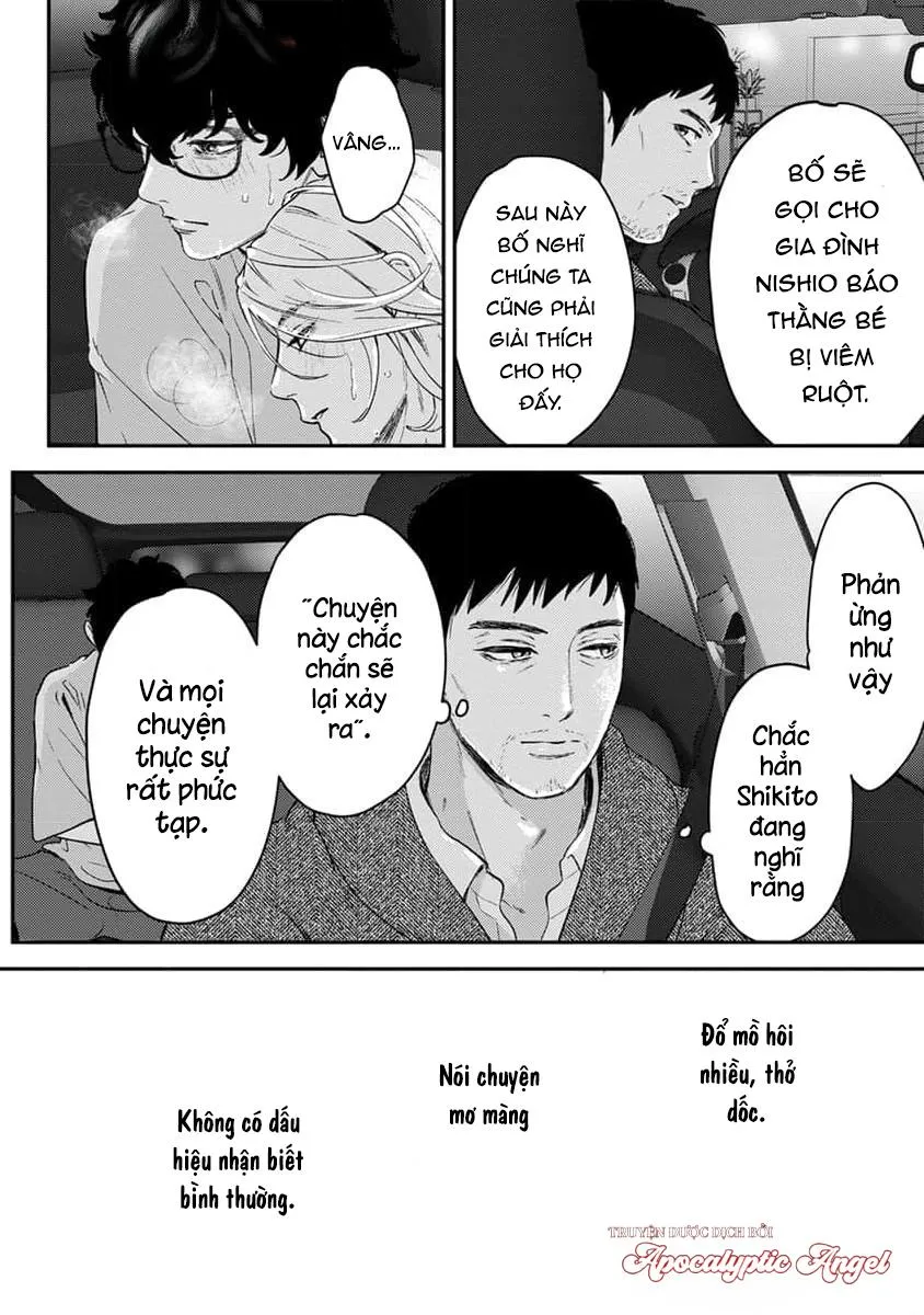 Eden, Chủ Nghĩa Vô Thần 1+2 Chapter 18 Trang 33