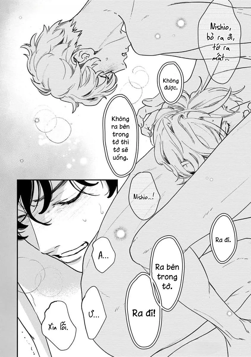 Eden, Chủ Nghĩa Vô Thần 1+2 Chapter 20 Trang 23