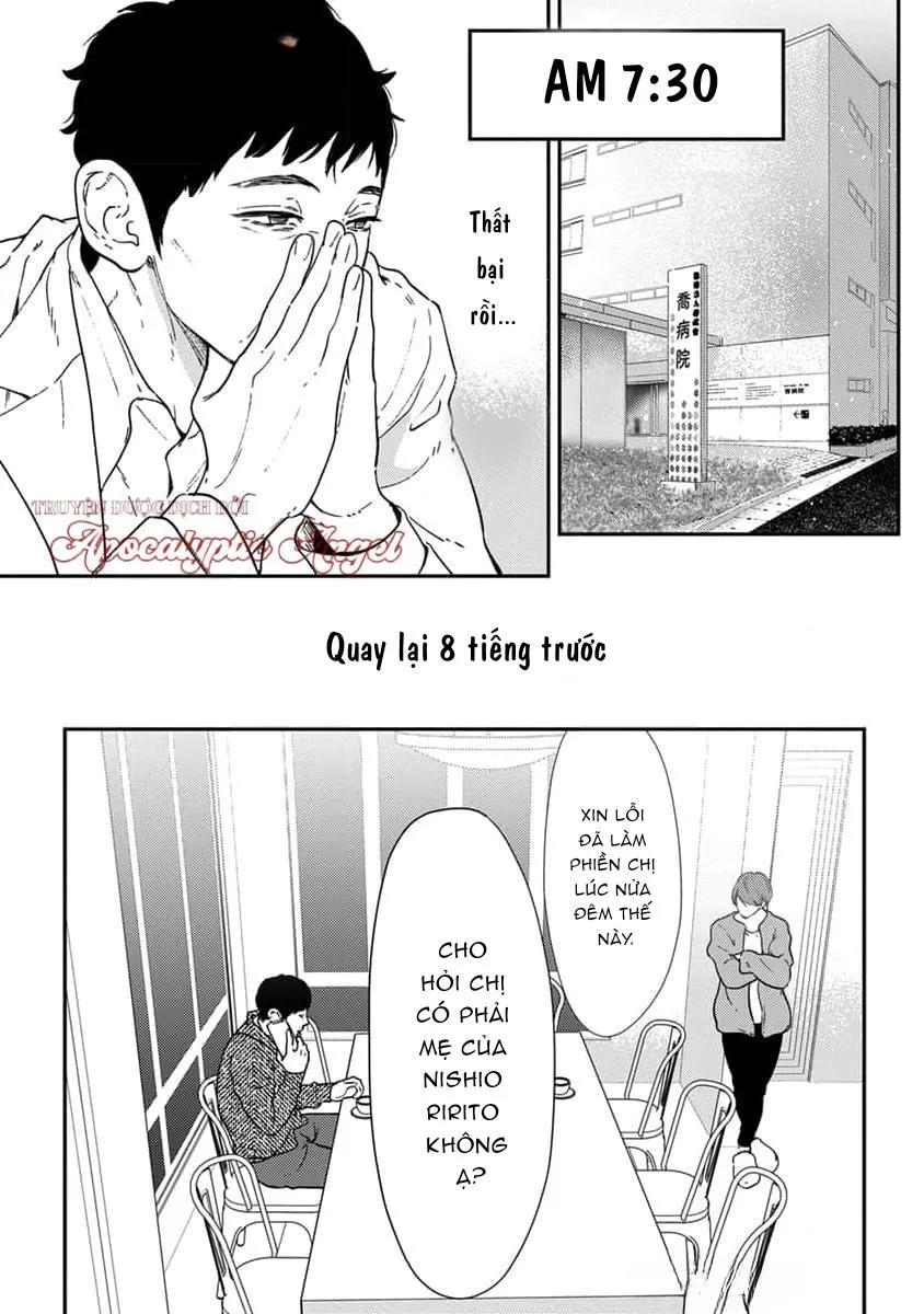 Eden, Chủ Nghĩa Vô Thần 1+2 Chapter 21 Trang 3