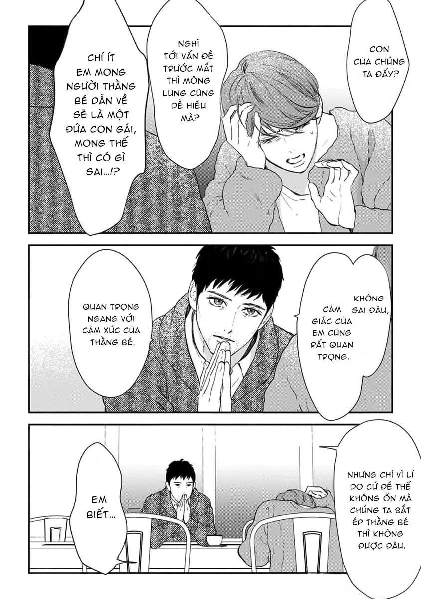 Eden, Chủ Nghĩa Vô Thần 1+2 Chapter 21 Trang 14