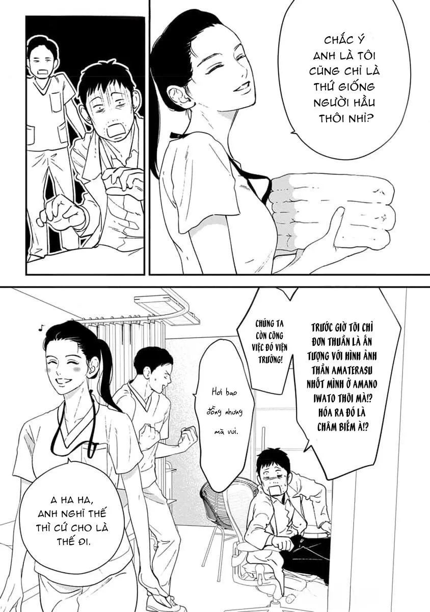 Eden, Chủ Nghĩa Vô Thần 1+2 Chapter 21 Trang 19