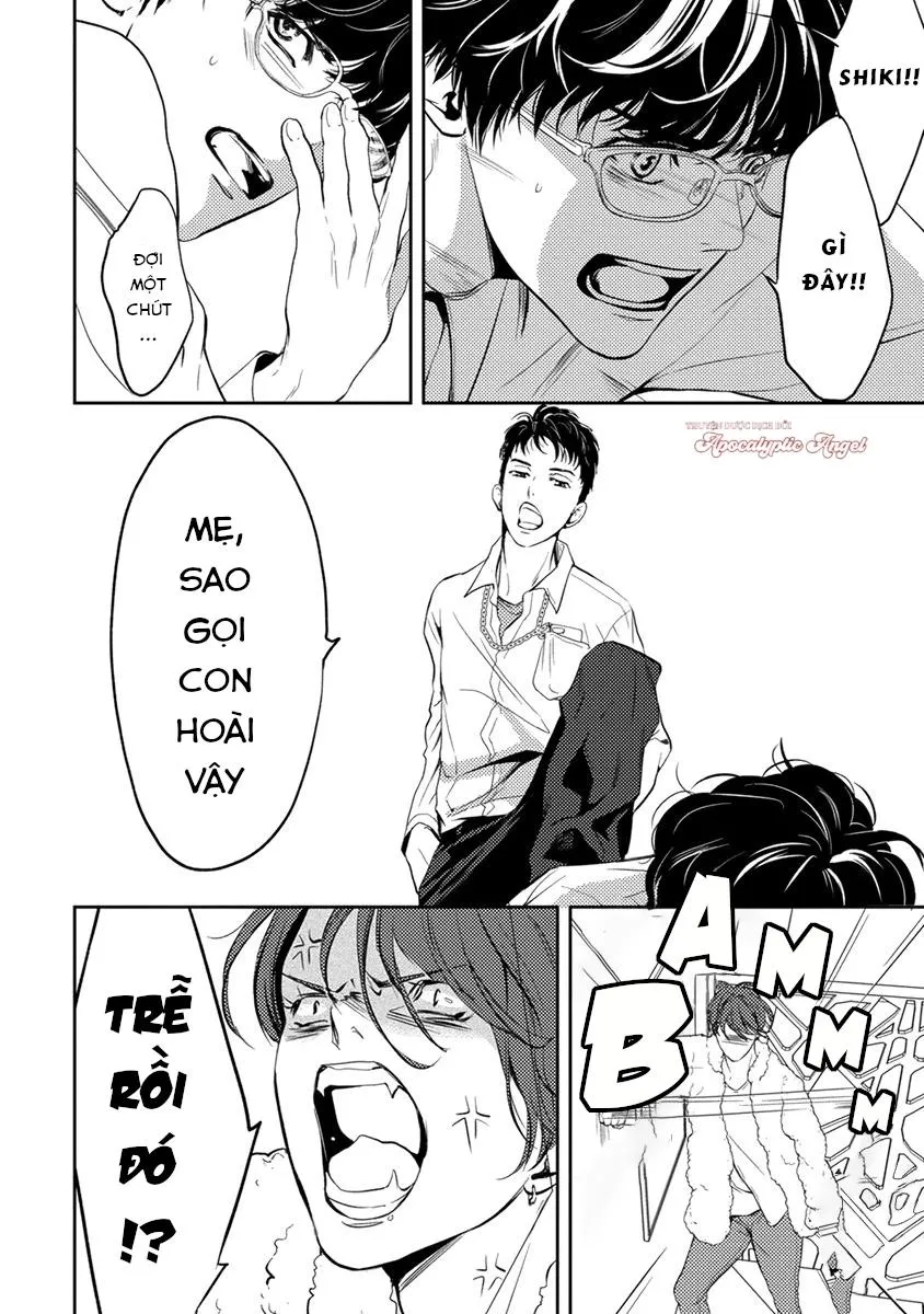 Eden, Chủ Nghĩa Vô Thần 1+2 Chapter 1 Trang 15