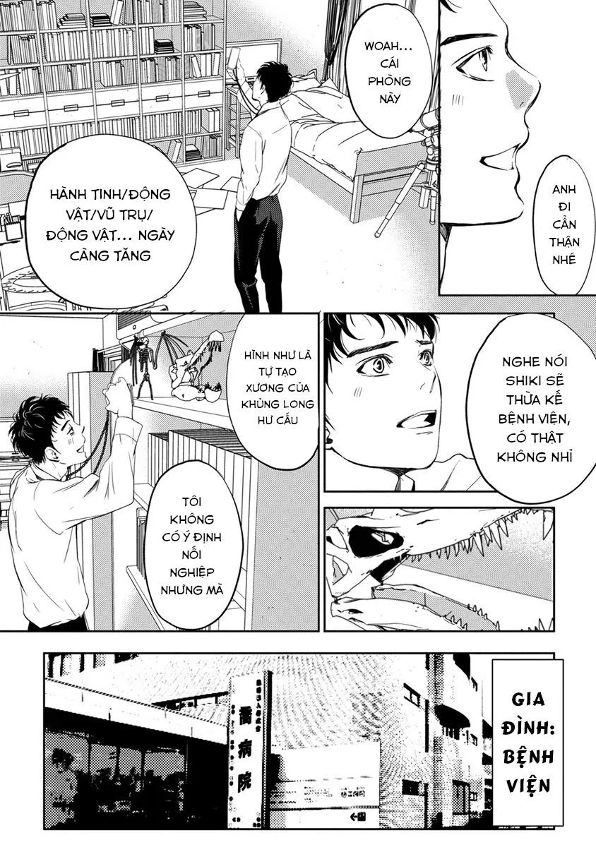 Eden, Chủ Nghĩa Vô Thần 1+2 Chapter 1 Trang 17