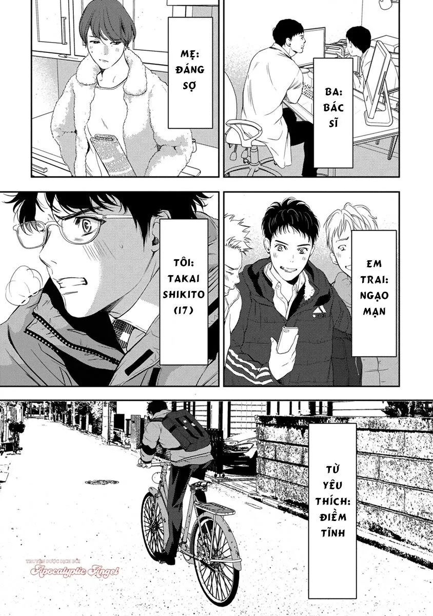 Eden, Chủ Nghĩa Vô Thần 1+2 Chapter 1 Trang 18