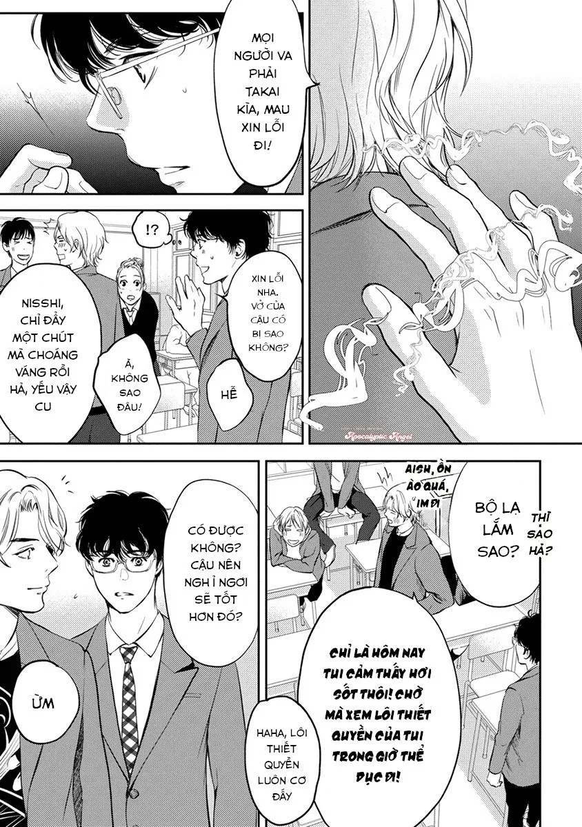 Eden, Chủ Nghĩa Vô Thần 1+2 Chapter 1 Trang 26