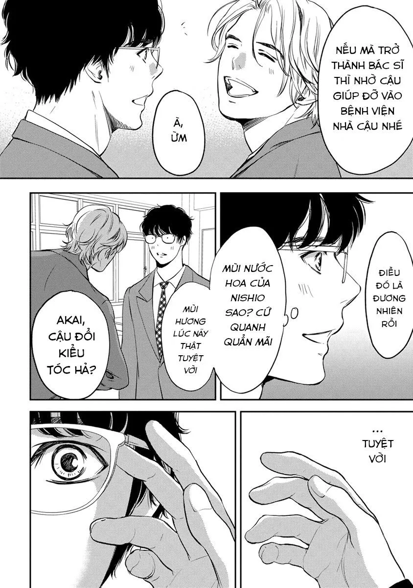 Eden, Chủ Nghĩa Vô Thần 1+2 Chapter 1 Trang 27