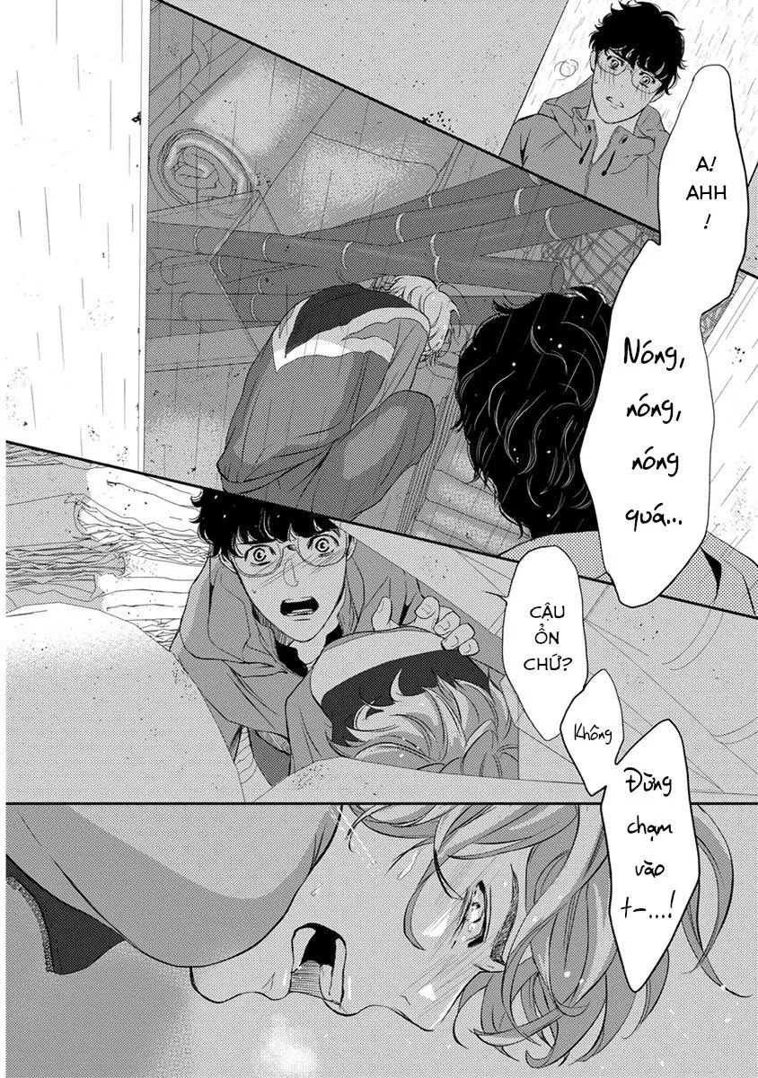 Eden, Chủ Nghĩa Vô Thần 1+2 Chapter 1 Trang 35