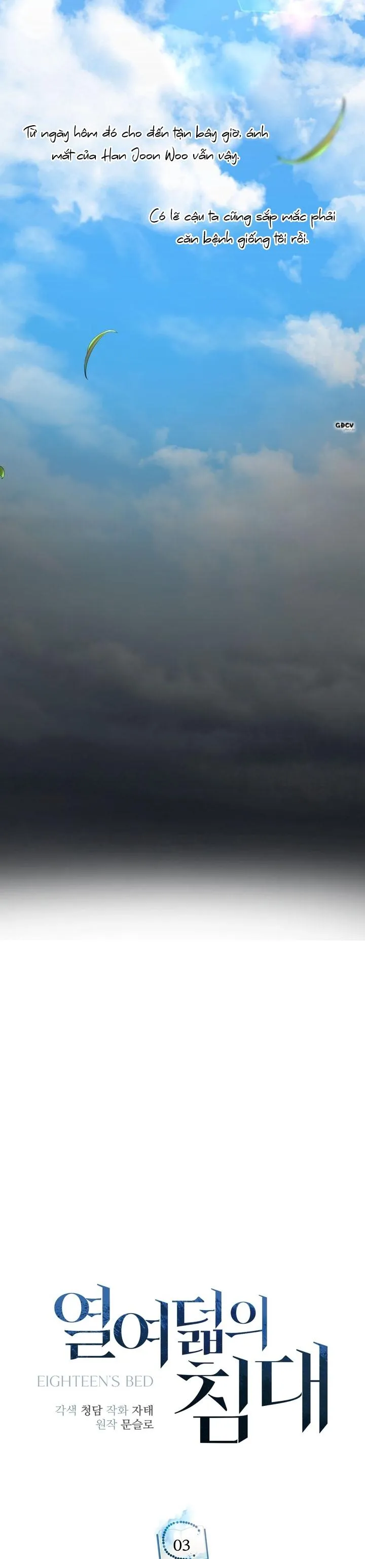 EIGHTEEN'S BED Chapter 3 Trang 13