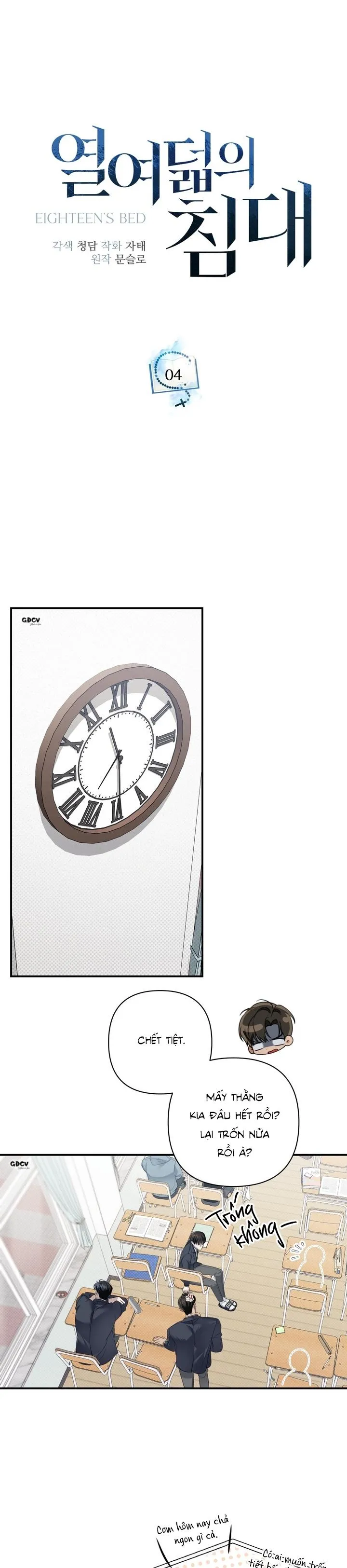 EIGHTEEN'S BED Chapter 4 Trang 14